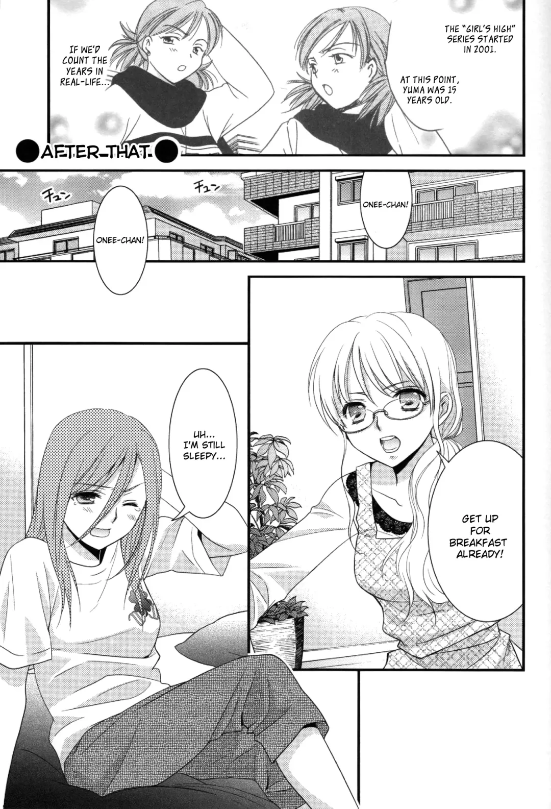 [Ooshima Towa] Shimai-teki Renai Ron Fhentai - Page 28