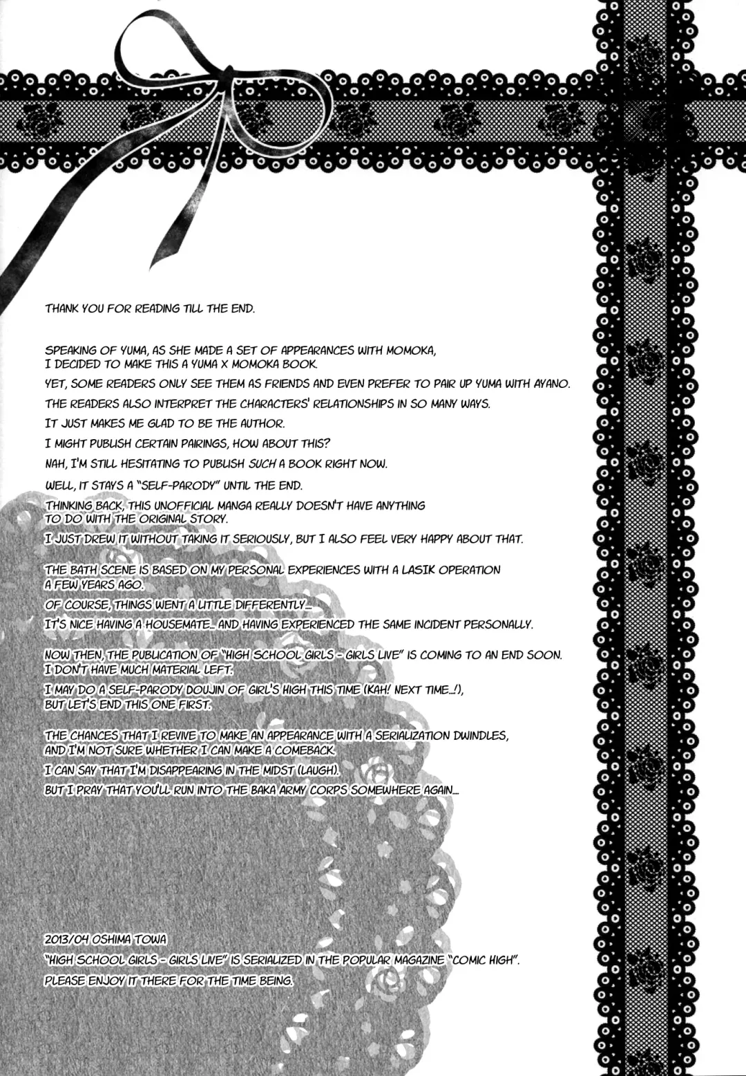 [Ooshima Towa] Shimai-teki Renai Ron Fhentai - Page 33