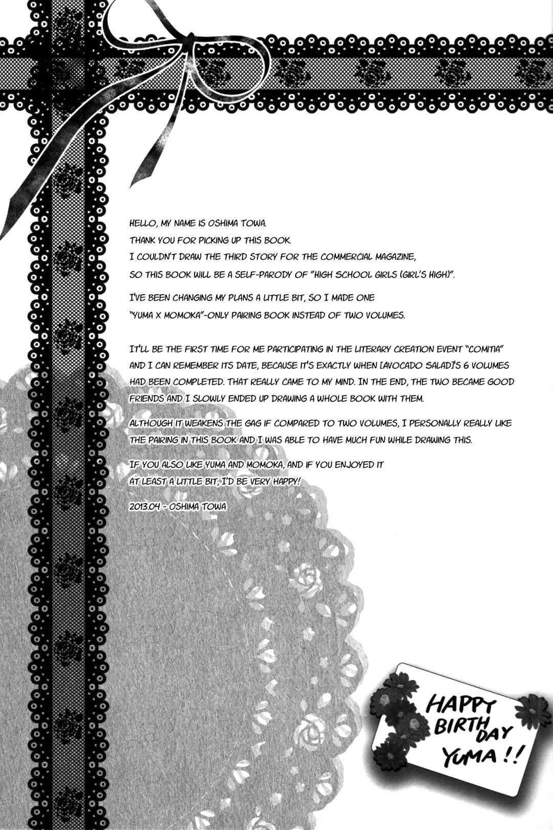 [Ooshima Towa] Shimai-teki Renai Ron Fhentai - Page 6