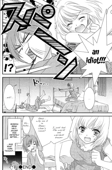 [Ooshima Towa] Shimai-teki Renai Ron Fhentai - Page 11