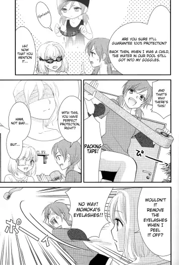 [Ooshima Towa] Shimai-teki Renai Ron Fhentai - Page 18