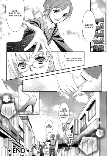 [Ooshima Towa] Shimai-teki Renai Ron Fhentai - Page 31