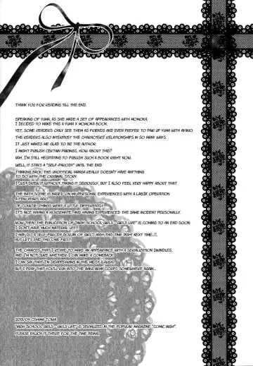 [Ooshima Towa] Shimai-teki Renai Ron Fhentai - Page 33