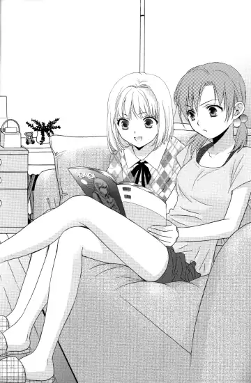 [Ooshima Towa] Shimai-teki Renai Ron Fhentai - Page 5