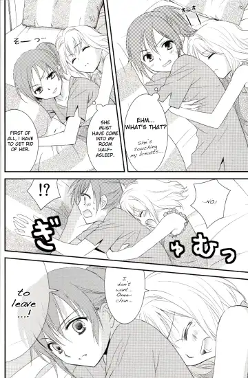 [Ooshima Towa] Shimai-teki Renai Ron Fhentai - Page 9