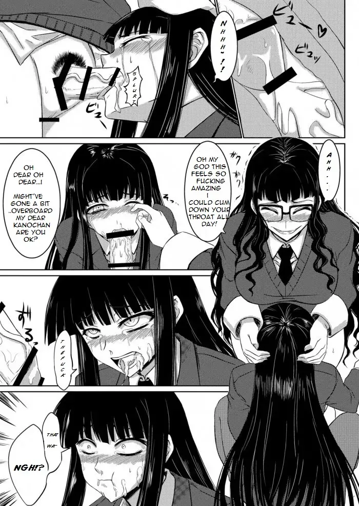 [Attp - Minamoto Jin] Houkago Sex 2 Fhentai - Page 10