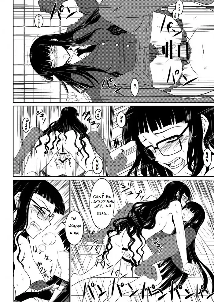 [Attp - Minamoto Jin] Houkago Sex 2 Fhentai - Page 17