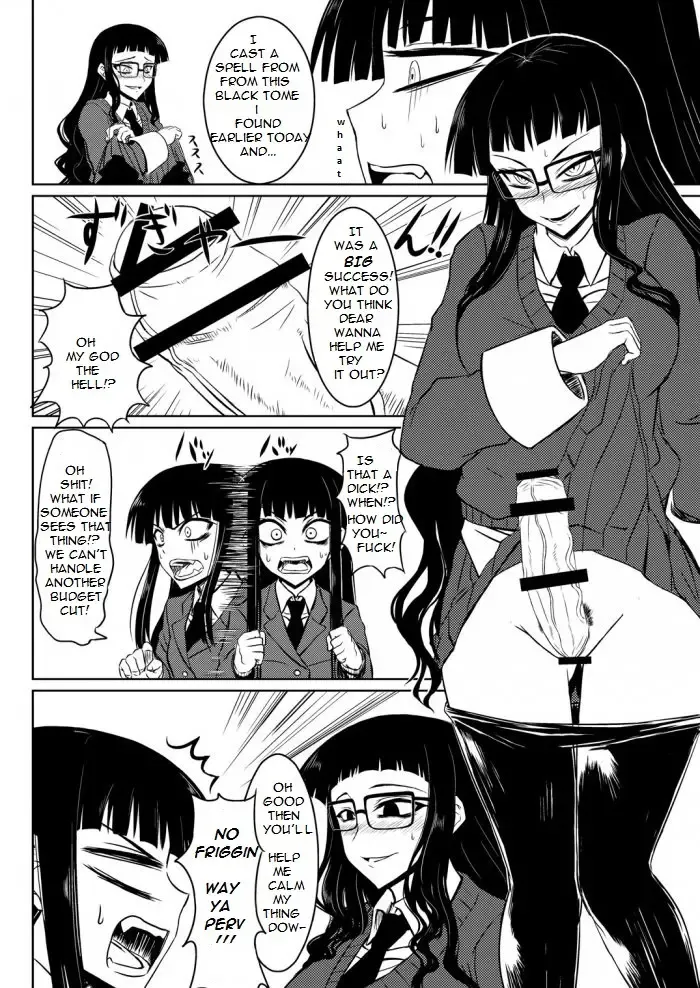[Attp - Minamoto Jin] Houkago Sex 2 Fhentai - Page 3
