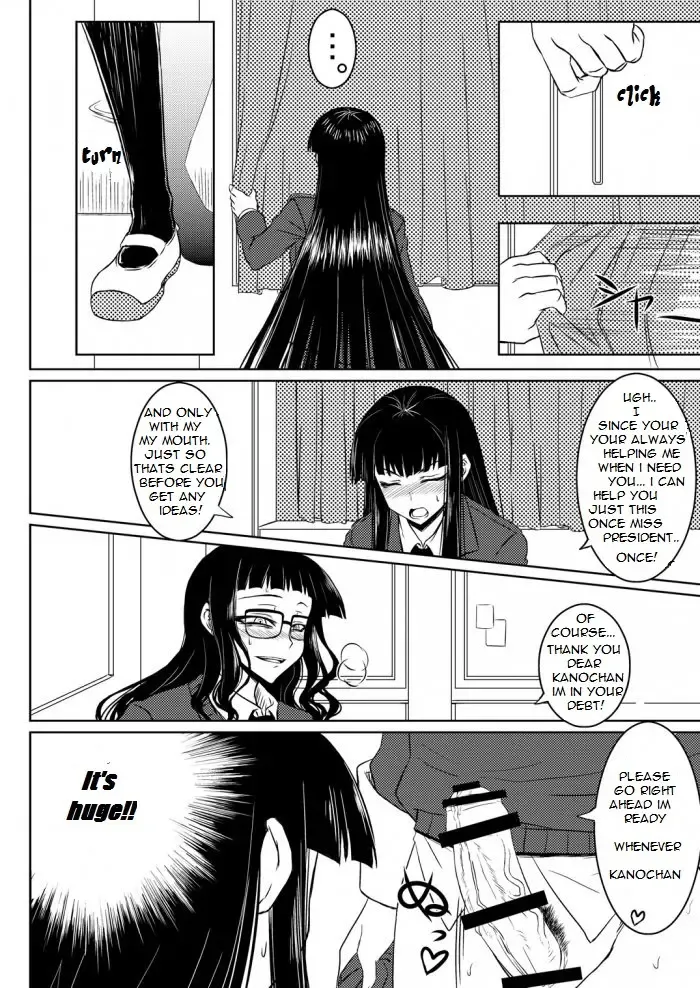 [Attp - Minamoto Jin] Houkago Sex 2 Fhentai - Page 5