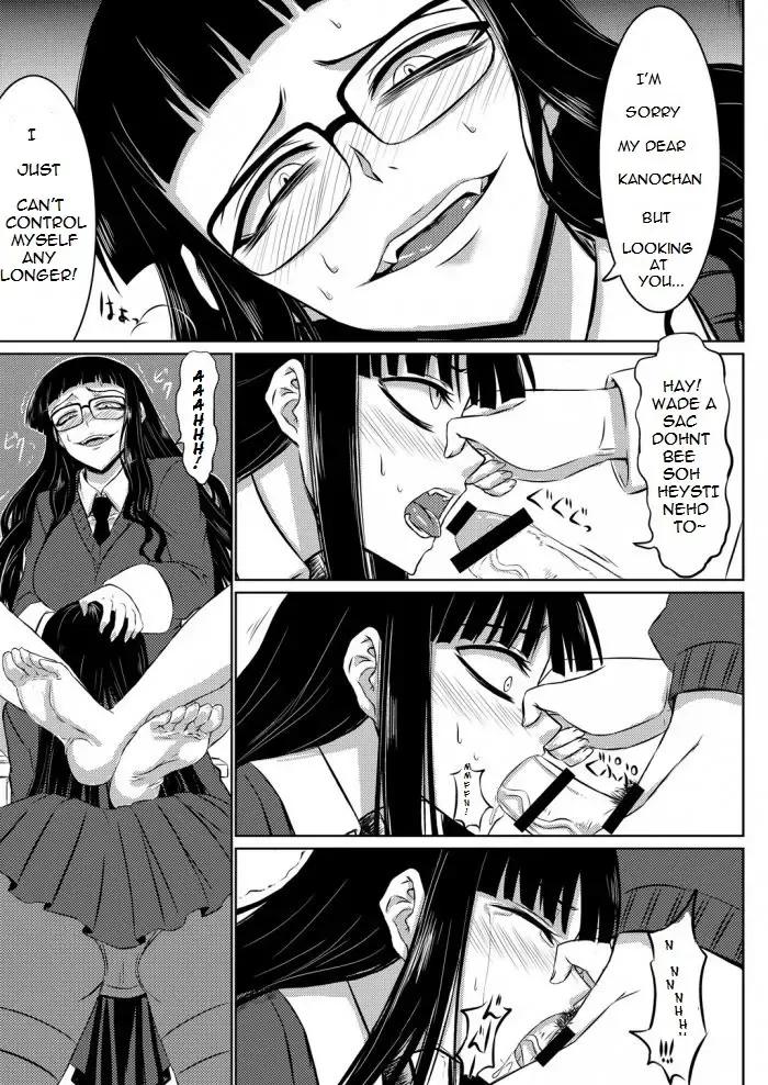 [Attp - Minamoto Jin] Houkago Sex 2 Fhentai - Page 8