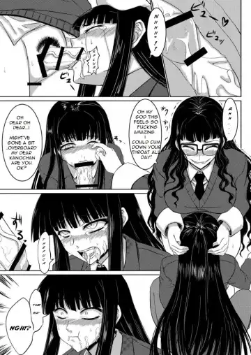 [Attp - Minamoto Jin] Houkago Sex 2 Fhentai - Page 10