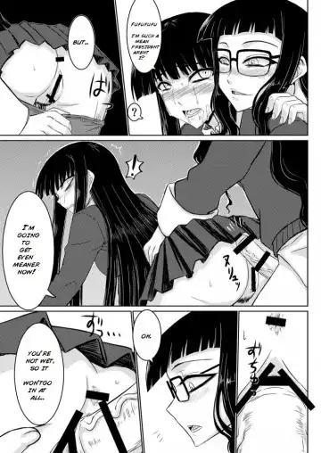 [Attp - Minamoto Jin] Houkago Sex 2 Fhentai - Page 12