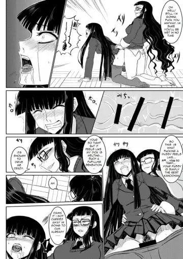 [Attp - Minamoto Jin] Houkago Sex 2 Fhentai - Page 13