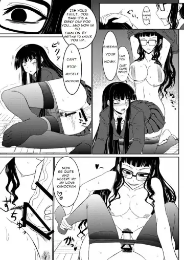 [Attp - Minamoto Jin] Houkago Sex 2 Fhentai - Page 16