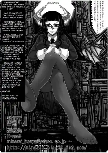 [Attp - Minamoto Jin] Houkago Sex 2 Fhentai - Page 21