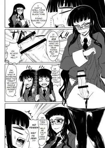 [Attp - Minamoto Jin] Houkago Sex 2 Fhentai - Page 3