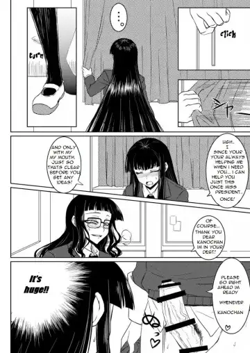 [Attp - Minamoto Jin] Houkago Sex 2 Fhentai - Page 5