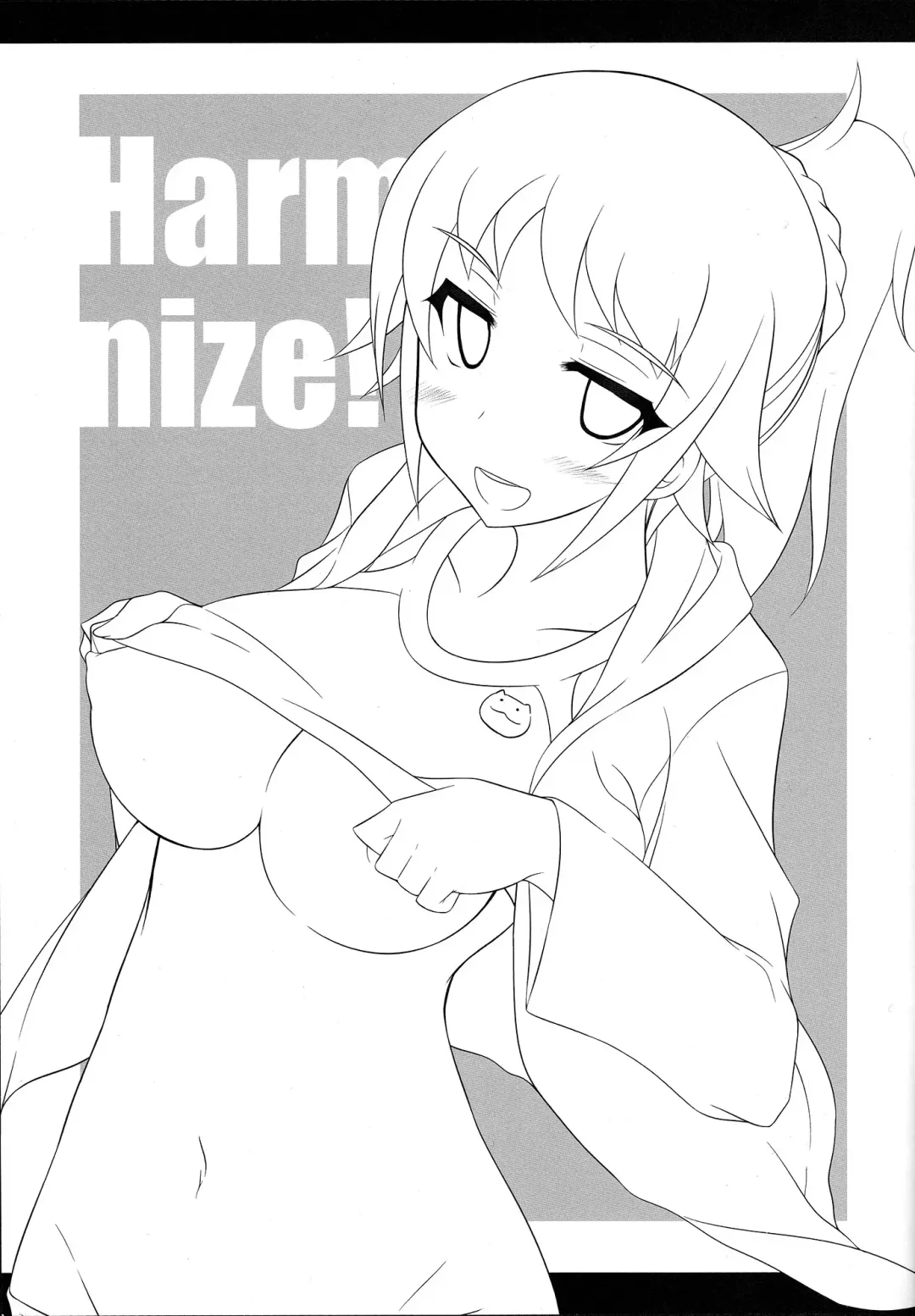 [Ibuki Pon] Harmonize! Fhentai - Page 2