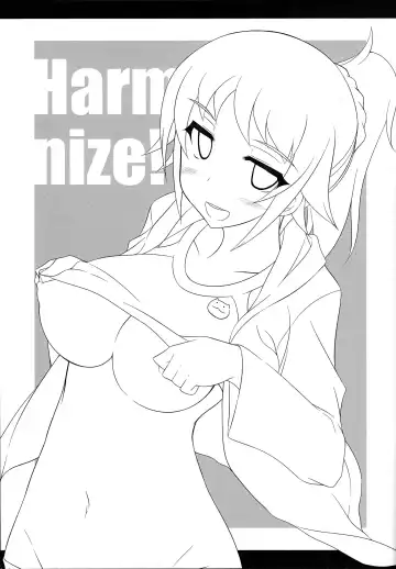 [Ibuki Pon] Harmonize! Fhentai - Page 2