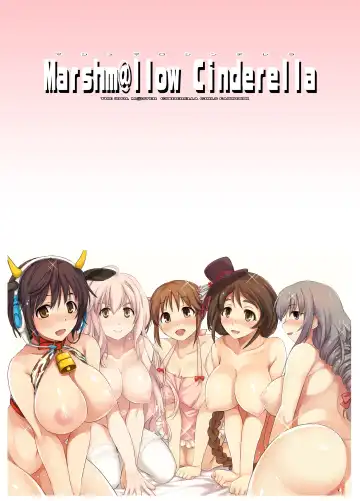 [Ouma Tokiichi] Marshm@llow Cinderella Fhentai - Page 3