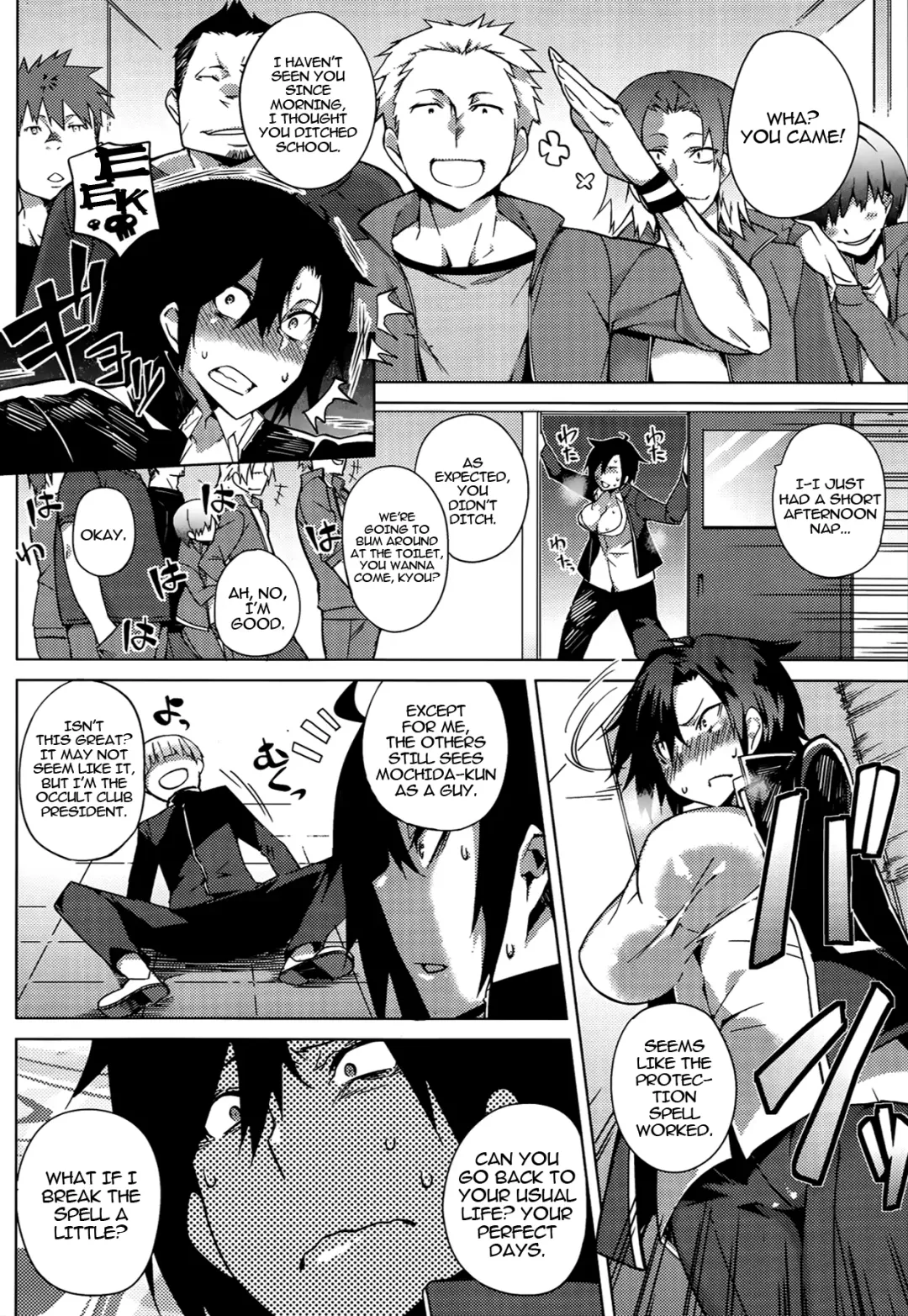[Fujiya] You've Got Female Ch. 1-2 Fhentai - Page 4