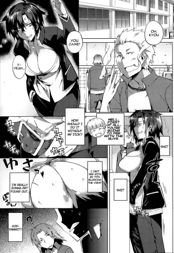 [Fujiya] You've Got Female Ch. 1-2 Fhentai - Page 5