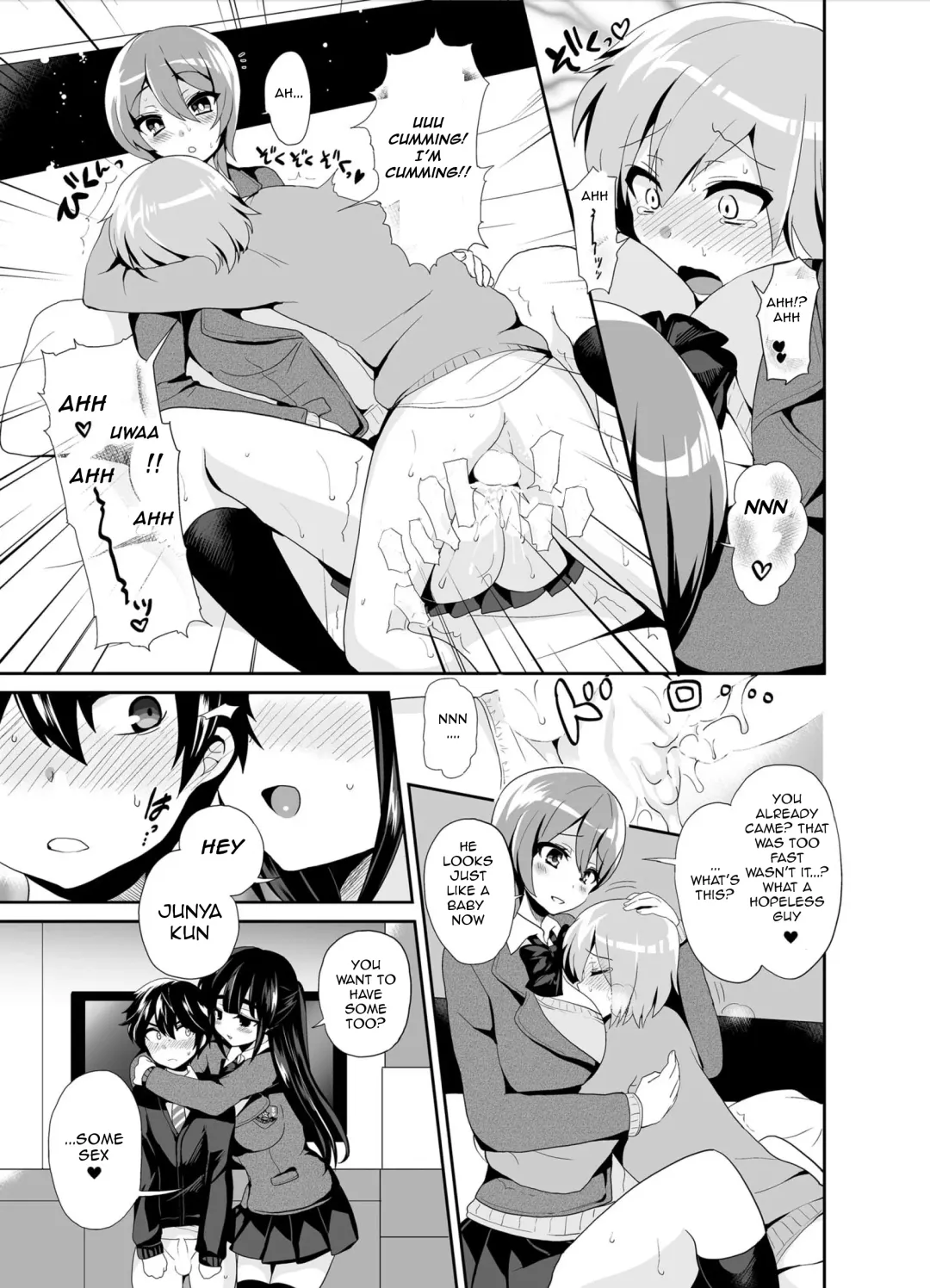 [Piririnegi] Futanari! Oshioki Time 2 ~Shasei Kanri Kyousei Josou Hen~ | Futanari! Punishment Time 2 Fhentai - Page 13