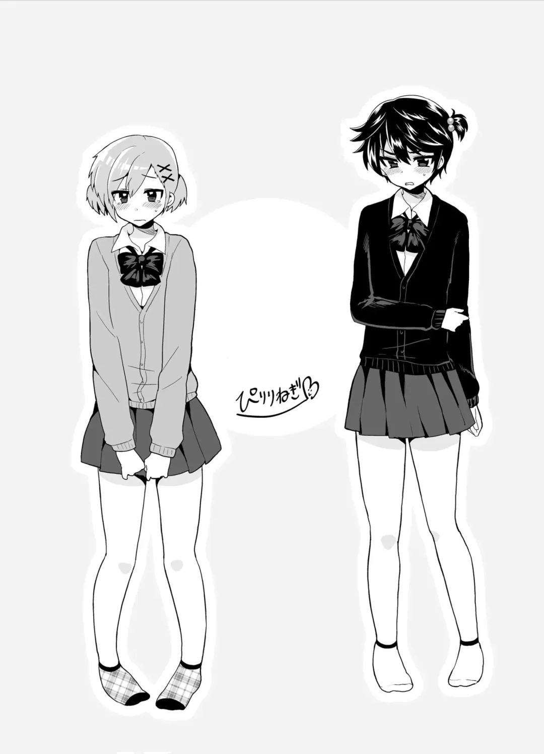 [Piririnegi] Futanari! Oshioki Time 2 ~Shasei Kanri Kyousei Josou Hen~ | Futanari! Punishment Time 2 Fhentai - Page 29