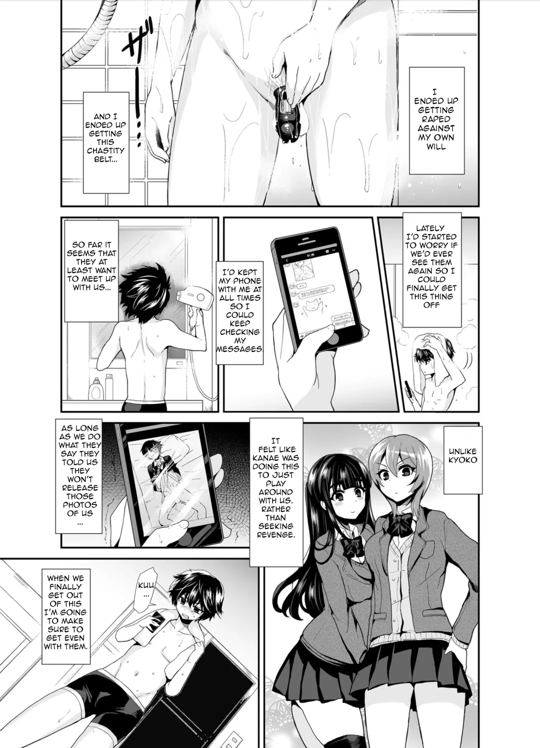 [Piririnegi] Futanari! Oshioki Time 2 ~Shasei Kanri Kyousei Josou Hen~ | Futanari! Punishment Time 2 Fhentai - Page 5