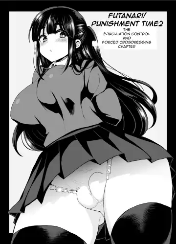 [Piririnegi] Futanari! Oshioki Time 2 ~Shasei Kanri Kyousei Josou Hen~ | Futanari! Punishment Time 2 Fhentai - Page 9