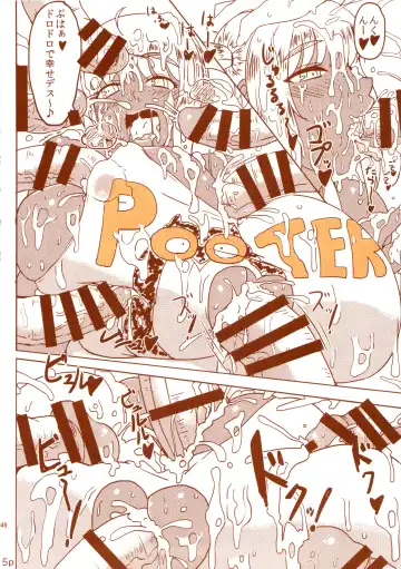 DELIGHTFULLY FUCKABLE AND UNREFINED HAPPY HOUR!! Fhentai - Page 43