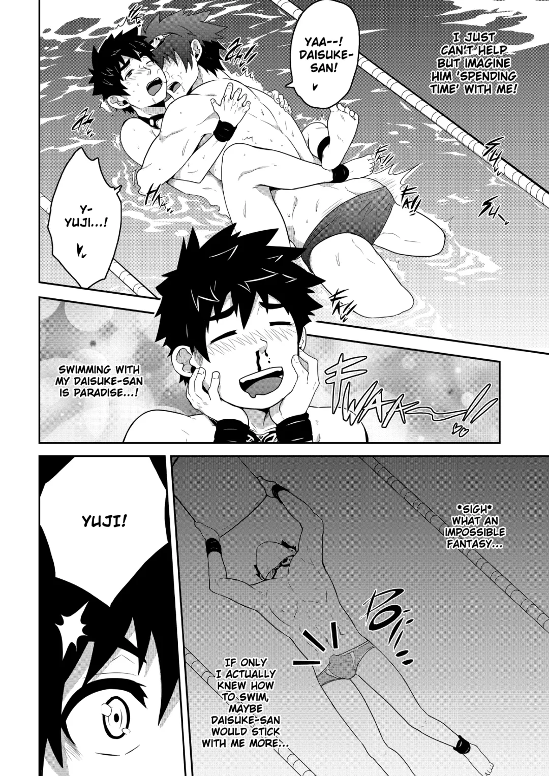 [Mazjojo - Zamius] Deeper 3: Imagination Fhentai - Page 10