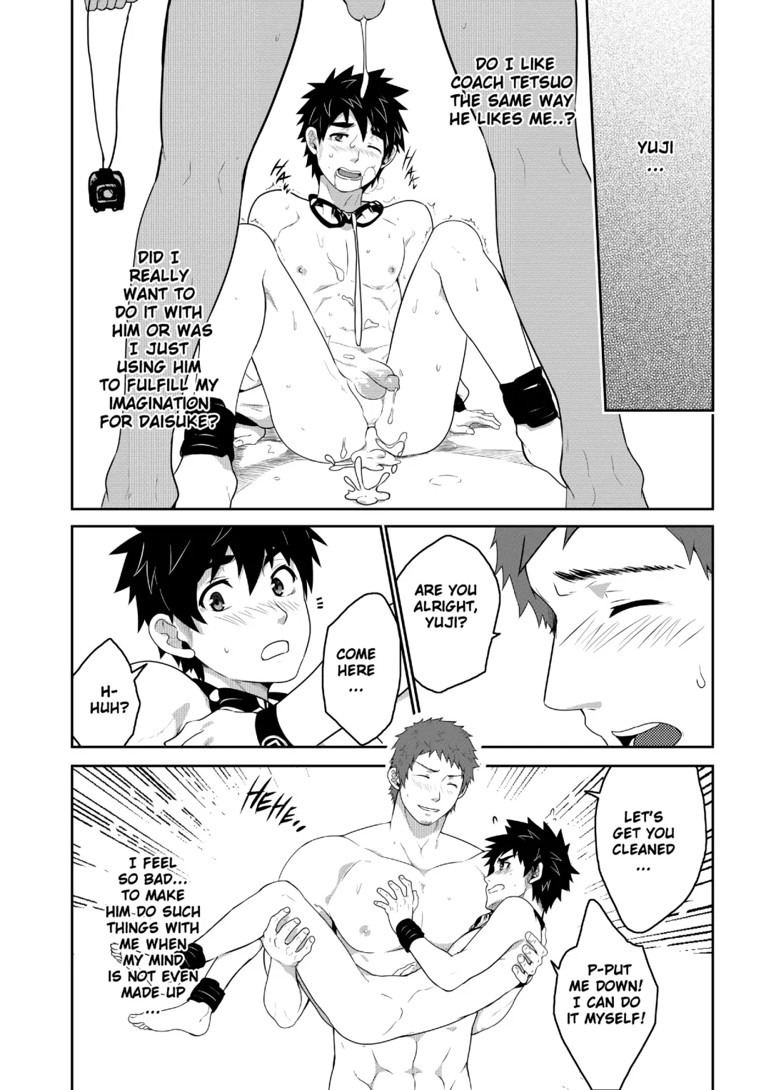 [Mazjojo - Zamius] Deeper 3: Imagination Fhentai - Page 32