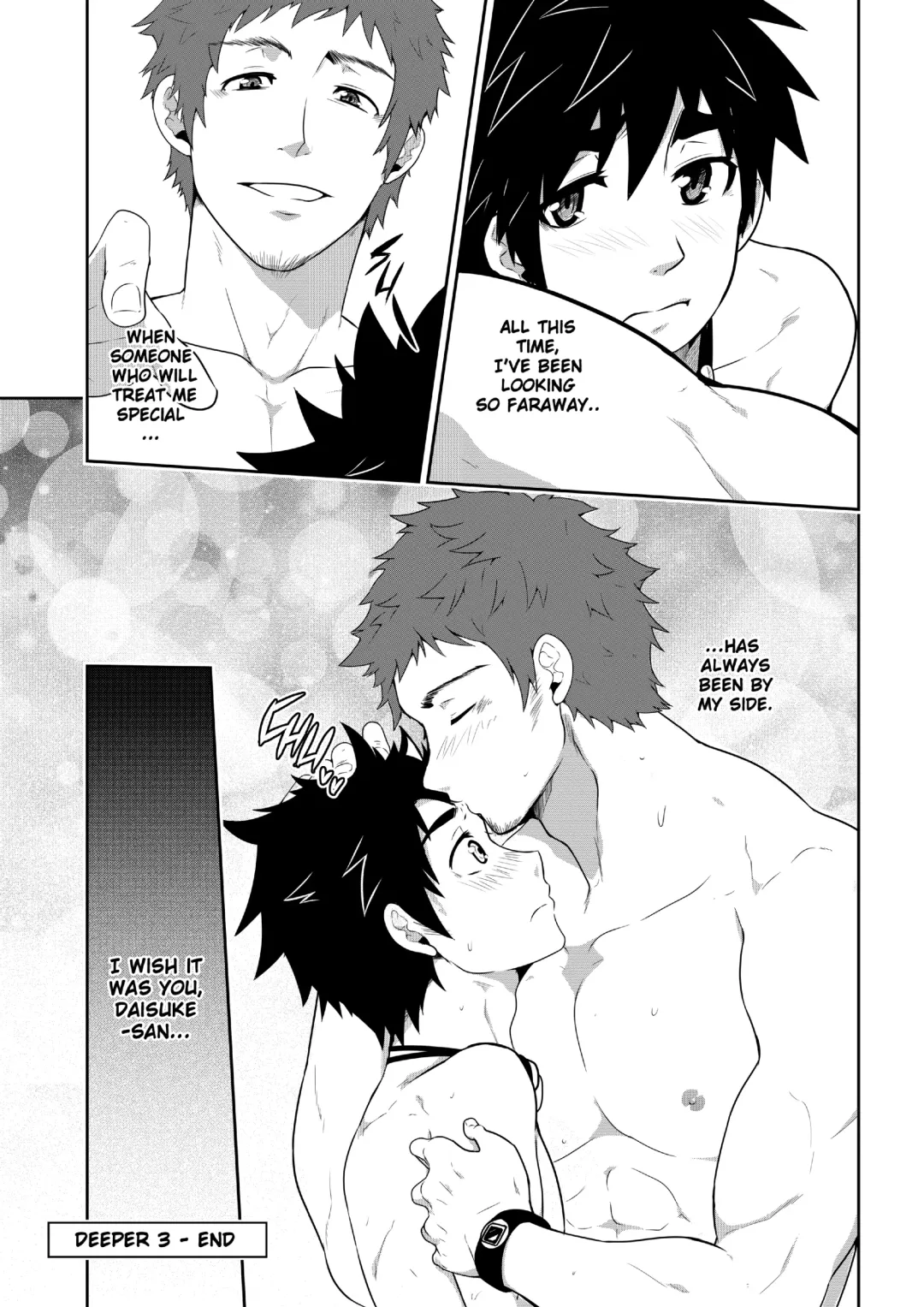 [Mazjojo - Zamius] Deeper 3: Imagination Fhentai - Page 34