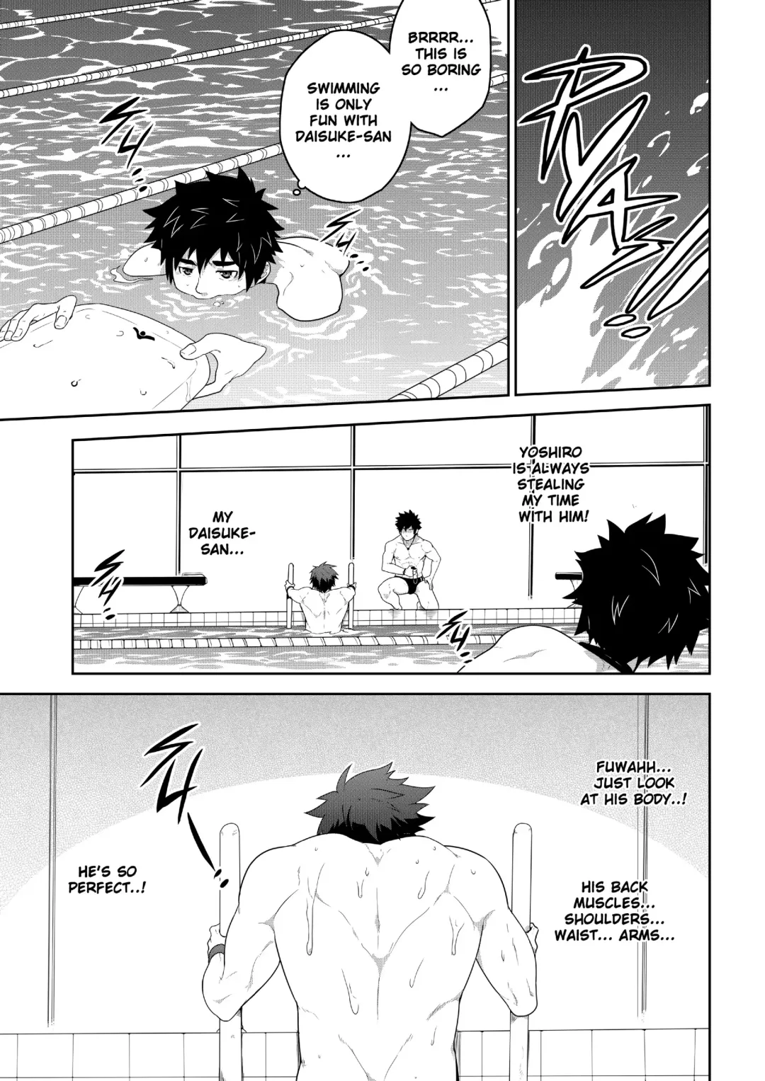 [Mazjojo - Zamius] Deeper 3: Imagination Fhentai - Page 9