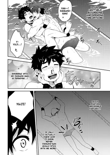 [Mazjojo - Zamius] Deeper 3: Imagination Fhentai - Page 10