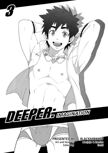 [Mazjojo - Zamius] Deeper 3: Imagination Fhentai - Page 2