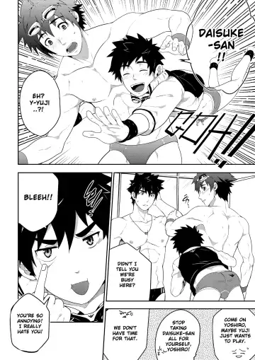 [Mazjojo - Zamius] Deeper 3: Imagination Fhentai - Page 6