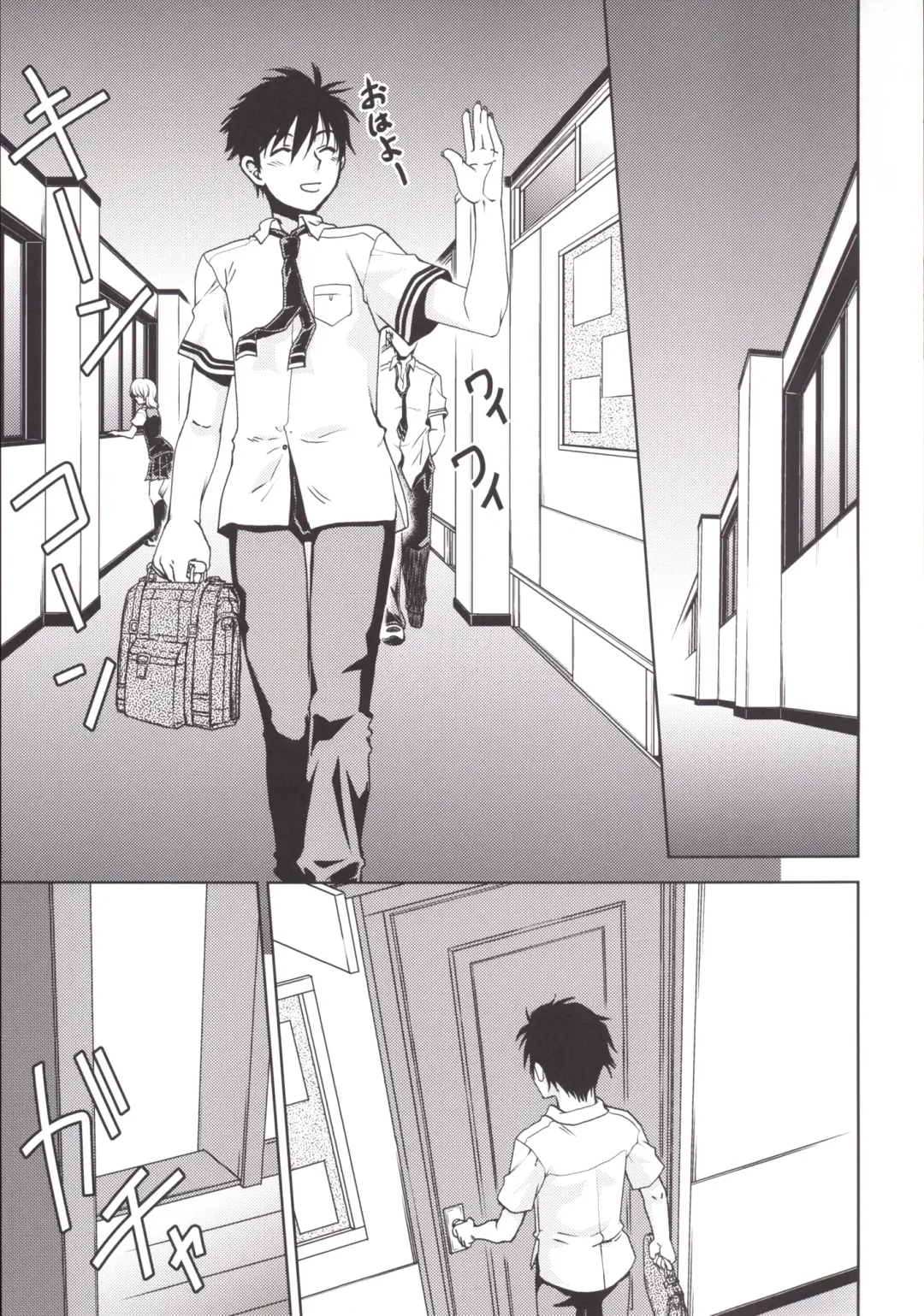 [Shimamoto Harumi] Witch Activity Fhentai - Page 4