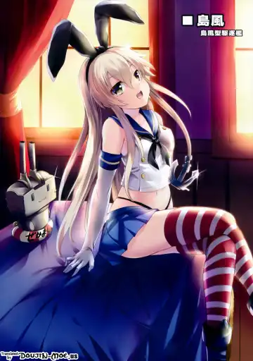 [Soramoti] Kankore Girls Fhentai - Page 3