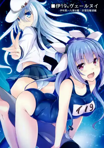 [Soramoti] Kankore Girls Fhentai - Page 17