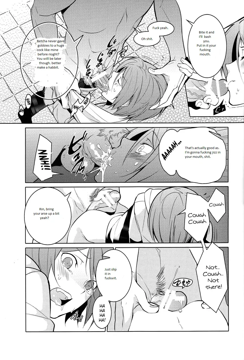 [Shirouri - Soul] Fuk oath brah Fhentai - Page 6