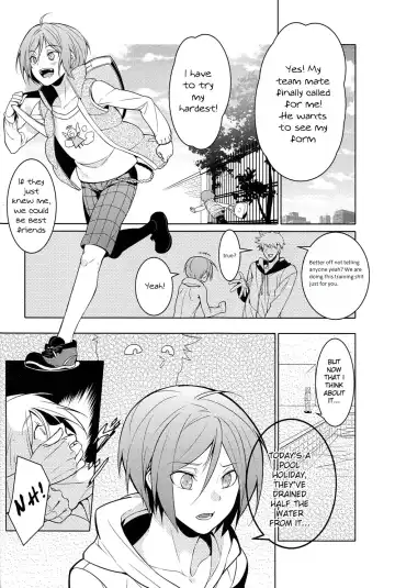 [Shirouri - Soul] Fuk oath brah Fhentai - Page 3