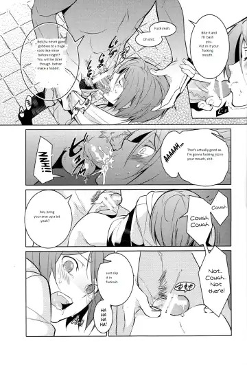 [Shirouri - Soul] Fuk oath brah Fhentai - Page 6