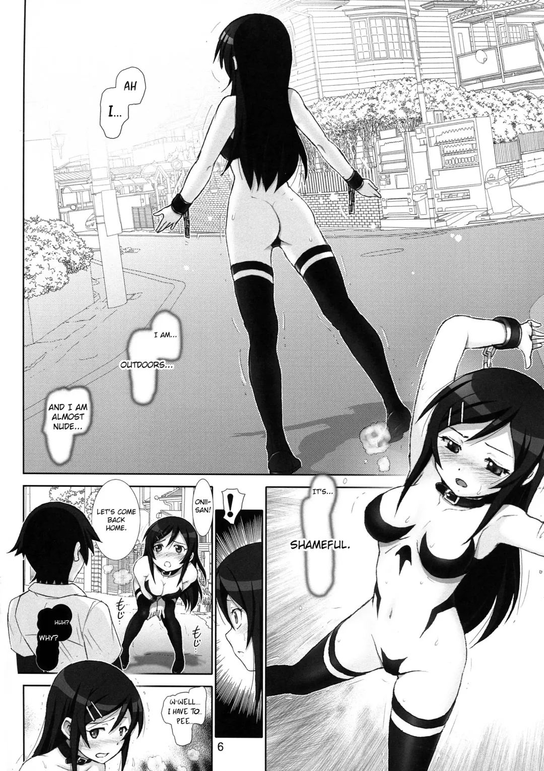 [Haruki Genia] Oreimo Binetsu Tyuihou 4 | Little Sister Fever Warning 4 Fhentai - Page 5