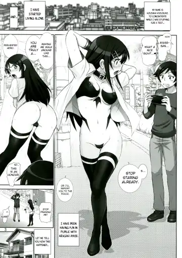 [Haruki Genia] Oreimo Binetsu Tyuihou 4 | Little Sister Fever Warning 4 Fhentai - Page 2