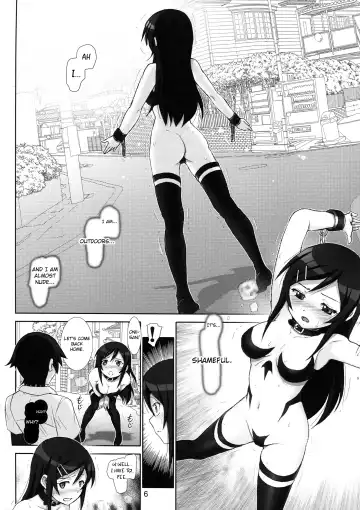 [Haruki Genia] Oreimo Binetsu Tyuihou 4 | Little Sister Fever Warning 4 Fhentai - Page 5