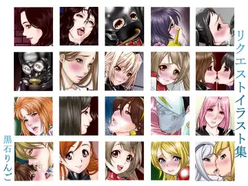 Read [Kuroishi Ringo] Request Illust Shuu & Love Life 2 - Fhentai