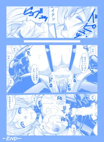 [Kuroishi Ringo] Request Illust Shuu & Love Life 2 Fhentai - Page 35