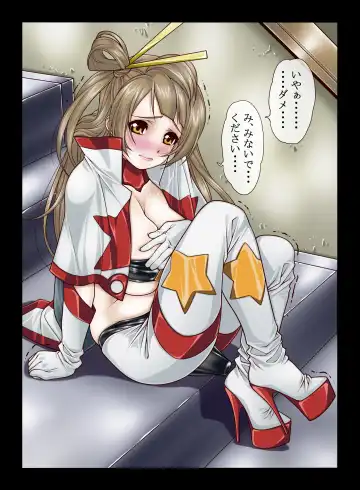 [Kuroishi Ringo] Request Illust Shuu & Love Life 2 Fhentai - Page 9